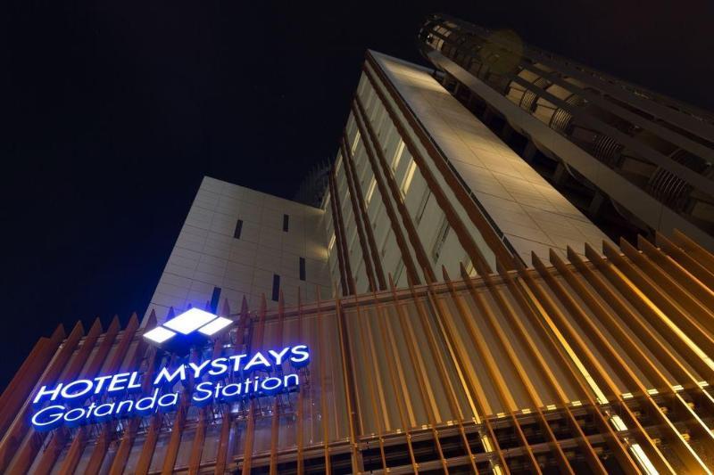 Hotel Mystays Gotanda Τόκιο Εξωτερικό φωτογραφία